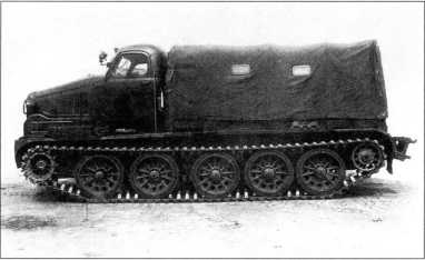 Иллюстрация к книге — Артиллерийский тягач "Коминтерн". На службе у бога войны [i_197.jpg]