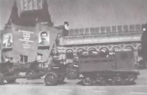 Иллюстрация к книге — Механизированные корпуса РККА в бою: История автобронетанковых войск Красной Армии в 1940-1941 годах [i_212.jpg]