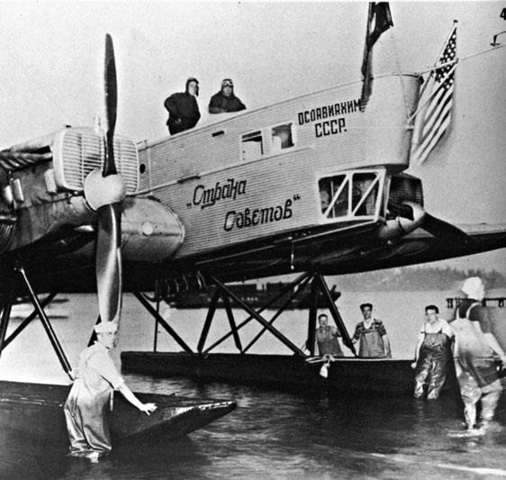 Иллюстрация к книге — Великий Бартини. «Воланд» советской авиации [i_005.jpg]