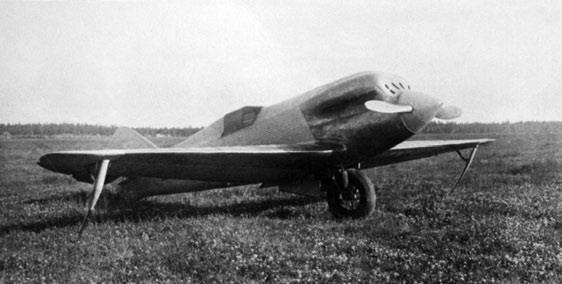 Иллюстрация к книге — Великий Бартини. «Воланд» советской авиации [i_019.jpg]