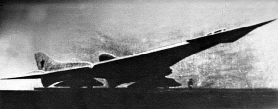 Иллюстрация к книге — Великий Бартини. «Воланд» советской авиации [i_077.jpg]