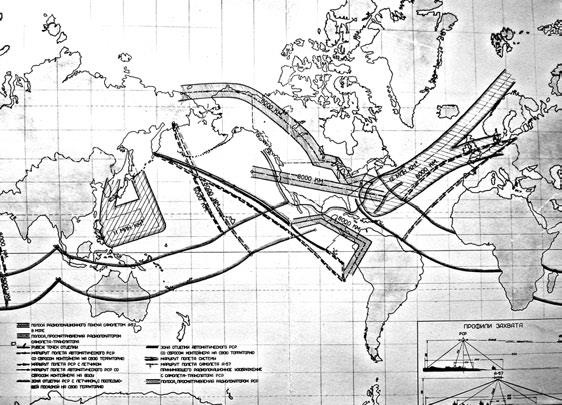 Иллюстрация к книге — Великий Бартини. «Воланд» советской авиации [i_081.jpg]