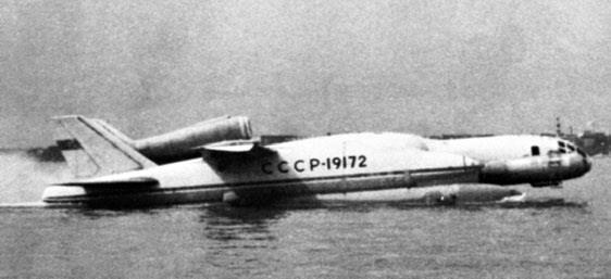 Иллюстрация к книге — Великий Бартини. «Воланд» советской авиации [i_096.jpg]