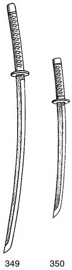 Иллюстрация к книге — Малая энциклопедия холодного оружия [i_116.jpg]