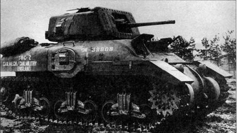 Иллюстрация к книге — Танк «Шерман» [pic_22.jpg]