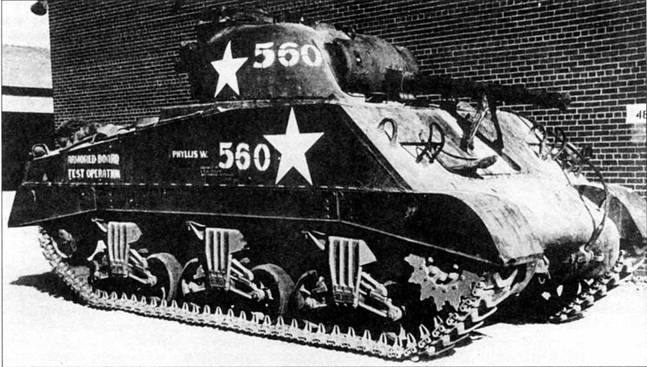 Иллюстрация к книге — Танк «Шерман» [pic_27.jpg]