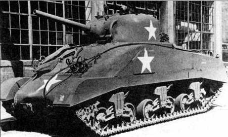 Иллюстрация к книге — Танк «Шерман» [pic_33.jpg]
