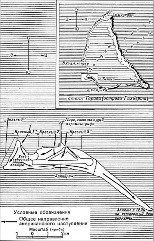 Иллюстрация к книге — Десантные амфибии Второй Мировой [i_138.jpg]