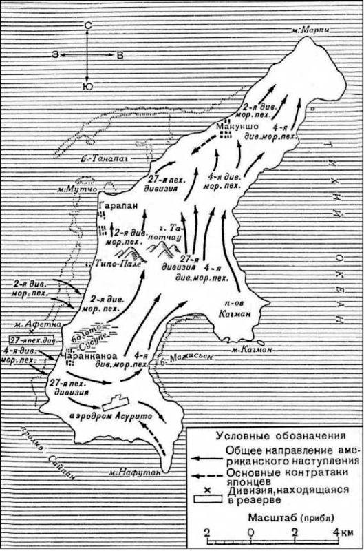 Иллюстрация к книге — Десантные амфибии Второй Мировой [i_151.jpg]