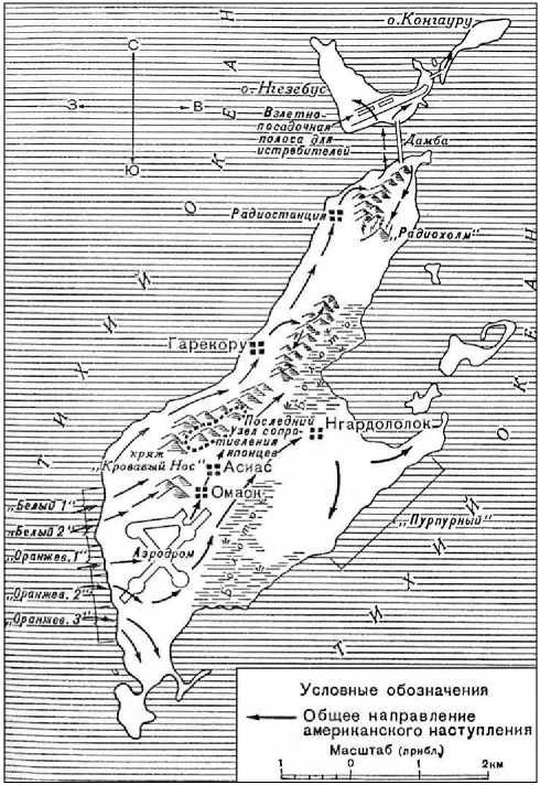 Иллюстрация к книге — Десантные амфибии Второй Мировой [i_165.jpg]