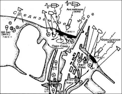 Иллюстрация к книге — Десантные амфибии Второй Мировой [i_238.jpg]