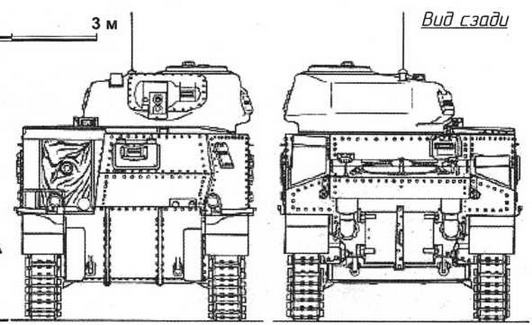 Иллюстрация к книге — Бронетехника ленд-лиза [img_36.jpg]