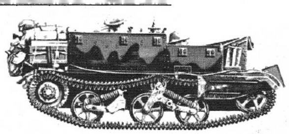 Иллюстрация к книге — Бронетехника ленд-лиза [img_44.jpg]