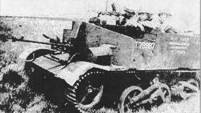 Иллюстрация к книге — Бронетехника ленд-лиза [img_48.jpg]