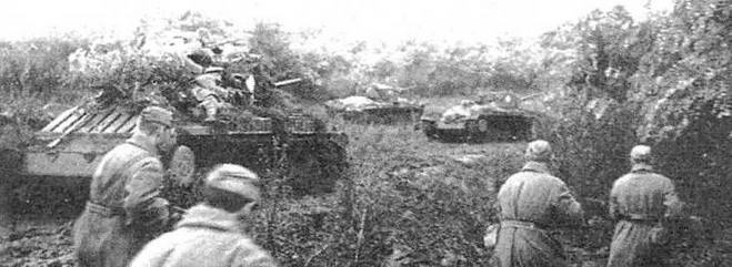 Иллюстрация к книге — Бронетехника ленд-лиза [img_59.jpg]