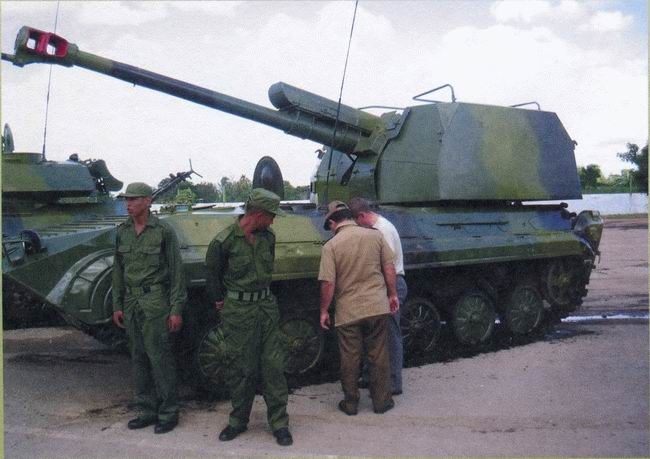 Иллюстрация к книге — Боевые машины пехоты БМП-1, БМП-2 и БМП-3: «Братская могила пехоты» или супероружие [i_024.jpg]