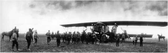 Иллюстрация к книге — Экспериментальные самолёты России. 1912-1941 гг. [i_024.jpg]