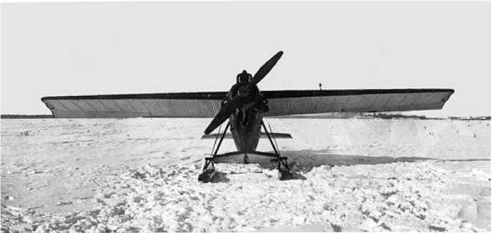 Иллюстрация к книге — Экспериментальные самолёты России. 1912-1941 гг. [i_048.jpg]