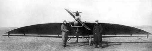 Иллюстрация к книге — Экспериментальные самолёты России. 1912-1941 гг. [i_071.jpg]