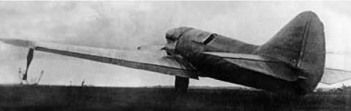 Иллюстрация к книге — Экспериментальные самолёты России. 1912-1941 гг. [i_166.jpg]