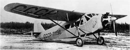 Иллюстрация к книге — Экспериментальные самолёты России. 1912-1941 гг. [i_178.jpg]