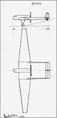 Иллюстрация к книге — Экспериментальные самолёты России. 1912-1941 гг. [i_202.jpg]