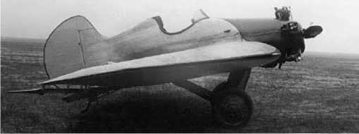 Иллюстрация к книге — Экспериментальные самолёты России. 1912-1941 гг. [i_292.jpg]