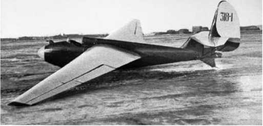 Иллюстрация к книге — Экспериментальные самолёты России. 1912-1941 гг. [i_307.jpg]