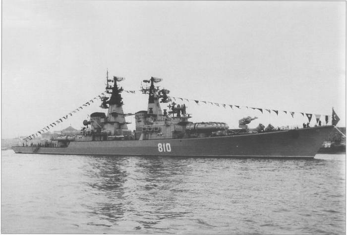 Иллюстрация к книге — Советский ракетный крейсер. Зигзаги эволюции [i_016.jpg]