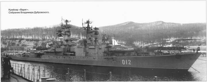 Иллюстрация к книге — Советский ракетный крейсер. Зигзаги эволюции [i_017.jpg]