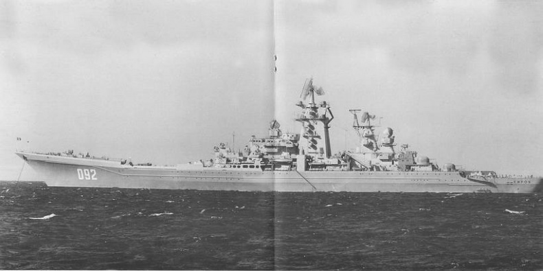 Иллюстрация к книге — Советский ракетный крейсер. Зигзаги эволюции [i_039.jpg]