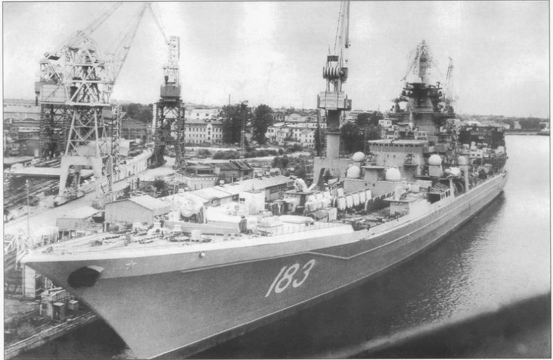 Иллюстрация к книге — Советский ракетный крейсер. Зигзаги эволюции [i_042.jpg]