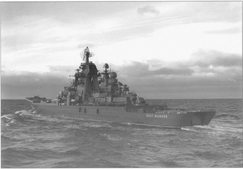 Иллюстрация к книге — Советский ракетный крейсер. Зигзаги эволюции [i_043.jpg]