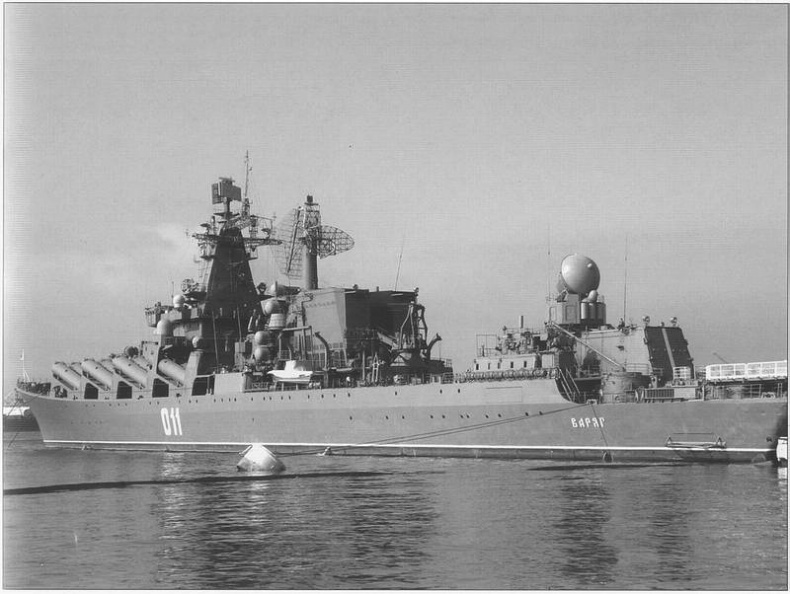 Иллюстрация к книге — Советский ракетный крейсер. Зигзаги эволюции [i_056.jpg]