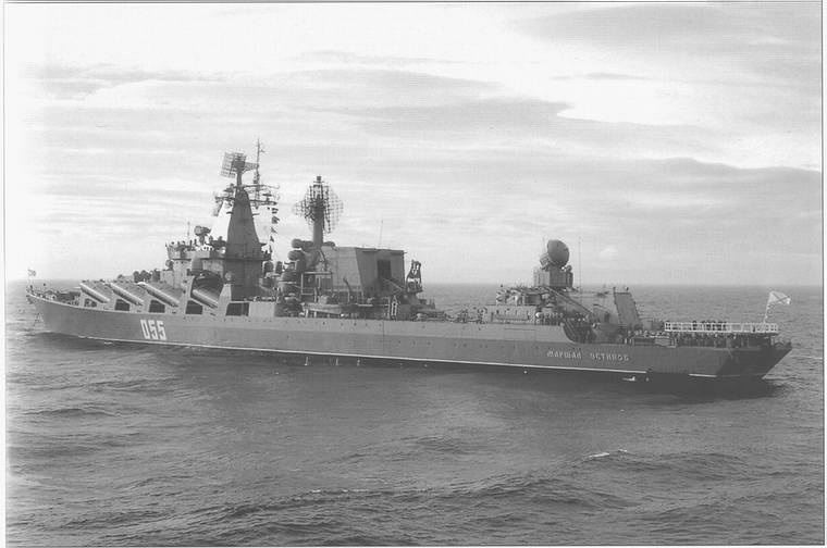 Иллюстрация к книге — Советский ракетный крейсер. Зигзаги эволюции [i_059.jpg]