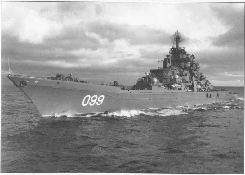 Иллюстрация к книге — Советский ракетный крейсер. Зигзаги эволюции [i_072.jpg]