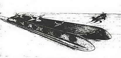 Иллюстрация к книге — Альтернатива. Непостроенные корабли Российского Императорского и Советского флота [pic_17.jpg]