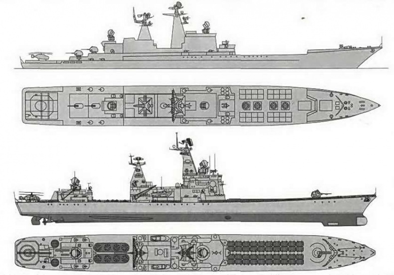 Иллюстрация к книге — Альтернатива. Непостроенные корабли Российского Императорского и Советского флота [pic_64.jpg]