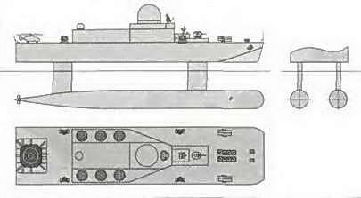 Иллюстрация к книге — Альтернатива. Непостроенные корабли Российского Императорского и Советского флота [pic_87.jpg]