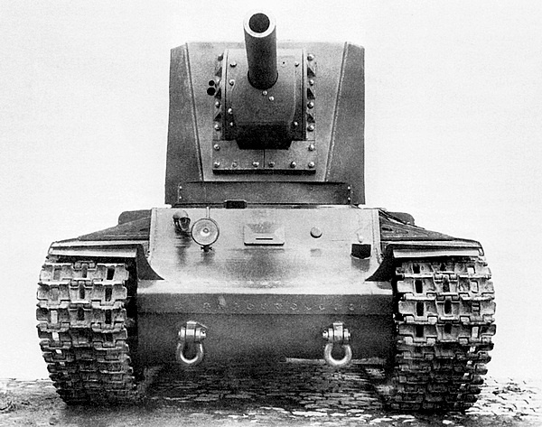 Иллюстрация к книге — Тяжёлый танк КВ-2 [i_014.jpg]