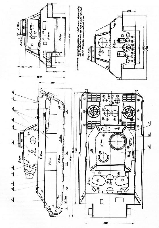 Иллюстрация к книге — Тяжёлый танк «Пантера». Первая полная энциклопедия [i_040.jpg]