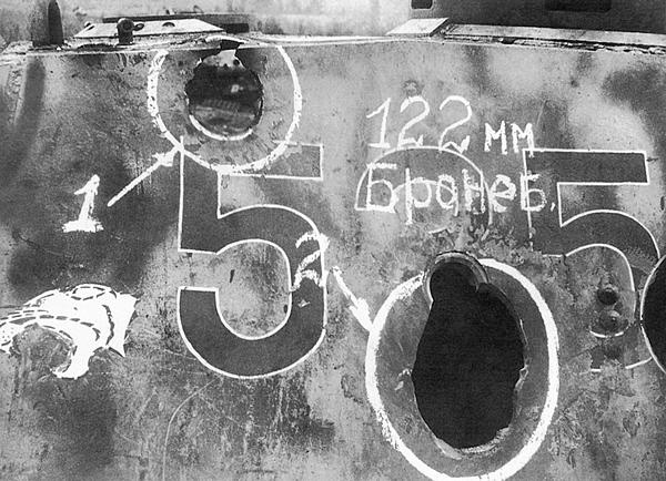 Иллюстрация к книге — Тяжёлый танк «Пантера». Первая полная энциклопедия [i_205.jpg]