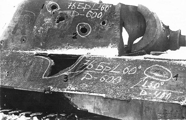 Иллюстрация к книге — Тяжёлый танк «Пантера». Первая полная энциклопедия [i_348.jpg]