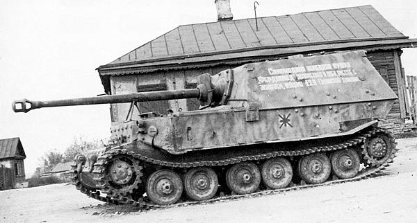 Иллюстрация к книге — «Элефант». Тяжёлое штурмовое орудие Фердинанда Порше [i_089.jpg]