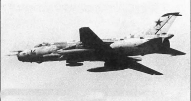 Иллюстрация к книге — Истребитель-бомбардировщик Су-17 [img_10.jpg]