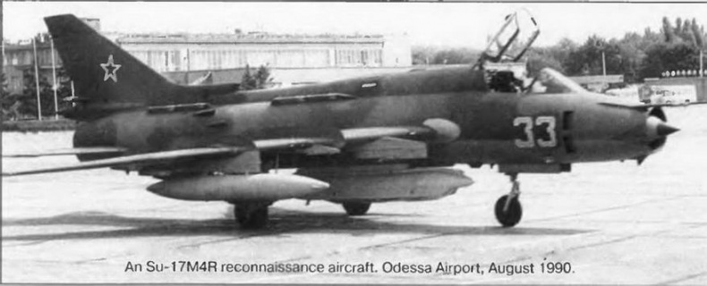 Иллюстрация к книге — Истребитель-бомбардировщик Су-17 [img_114.jpg]