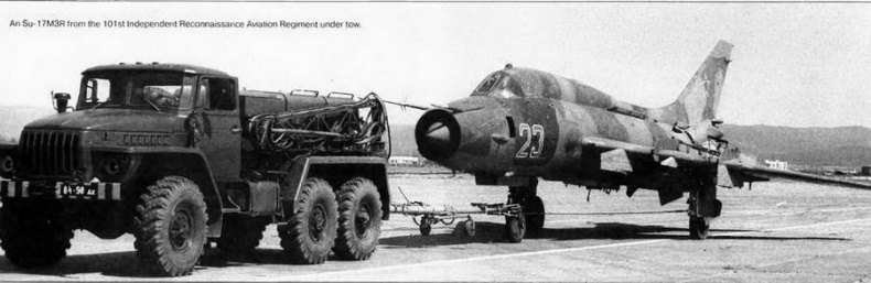 Иллюстрация к книге — Истребитель-бомбардировщик Су-17 [img_121.jpg]
