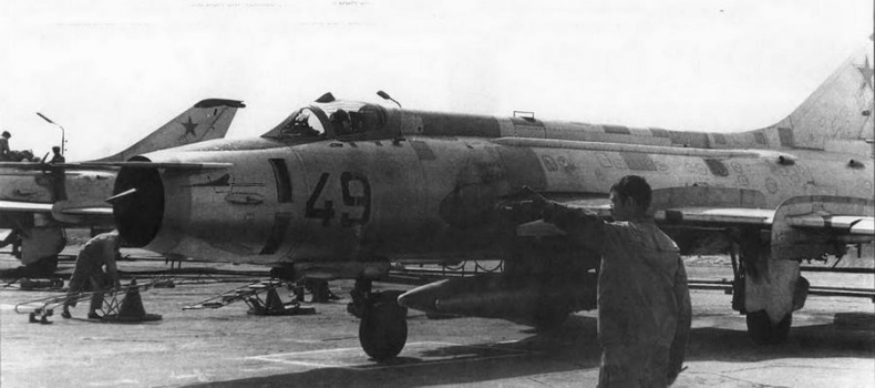 Иллюстрация к книге — Истребитель-бомбардировщик Су-17 [img_13.jpg]