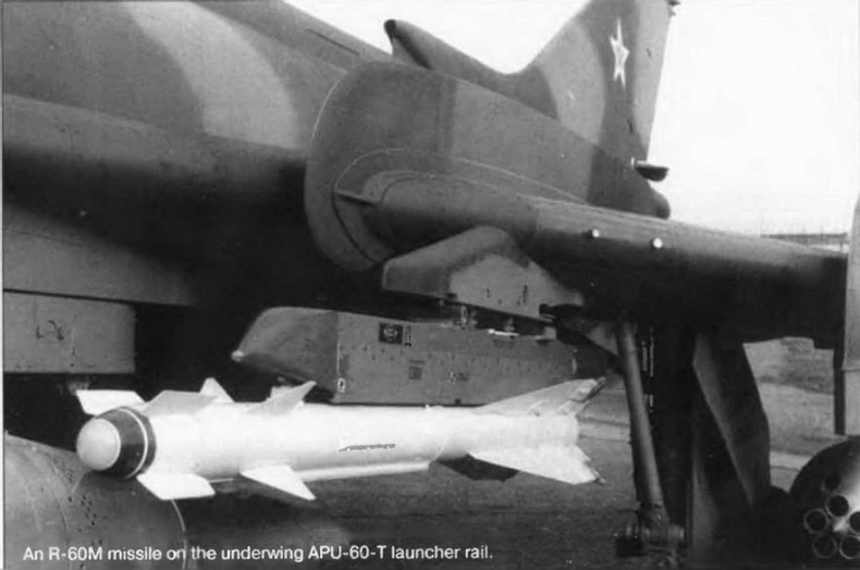 Иллюстрация к книге — Истребитель-бомбардировщик Су-17 [img_149.jpg]