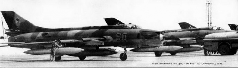 Иллюстрация к книге — Истребитель-бомбардировщик Су-17 [img_36.jpg]